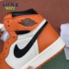 Jordan 1 Retro Reverse Shattered Backboard Size 40-47.5