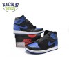 Jordan 1 Retro Royal (2017) Size 36-47.5