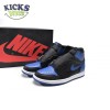 Jordan 1 Retro Royal (2017) Size 36-47.5