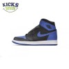 Jordan 1 Retro Royal (2017) Size 36-47.5