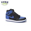 Jordan 1 Retro Royal (2017) Size 36-47.5