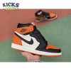 Jordan 1 Retro Shattered Backboard Size 36-46