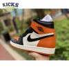 Jordan 1 Retro Shattered Backboard Size 36-46