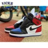 Jordan 1 Retro Top 3 Size 40-47.5