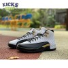 Jordan 12 Retro Royalty Taxi Size 40-47.5