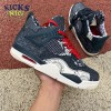 Jordan 4 Retro SE Sashiko Size 40-47.5