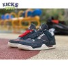 Jordan 4 Retro SE Sashiko Size 40-47.5