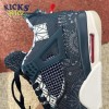 Jordan 4 Retro SE Sashiko Size 40-47.5