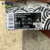 Jordan 4 Retro SE Sashiko Size 40-47.5