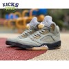 Jordan 5 Retro Jade Horizon Size 40-47.5