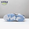 Jordan 6 Retro UNC White Size 40-47.5