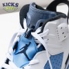 Jordan 6 Retro UNC White Size 40-47.5