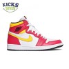 Nike Air Jordan 1 Retro High OG Light Fusion Red Size 40-47.5