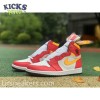 Nike Air Jordan 1 Retro High OG Light Fusion Red Size 40-47.5