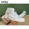 Off-White x Air Jordan 1 Retro High OG BG 'White' 2018 Size 36-47.5