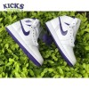 Wmns Air Jordan 1 High OG 'Court Purple' Size 40-47.5