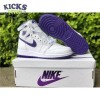 Wmns Air Jordan 1 High OG 'Court Purple' Size 40-47.5