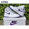 Wmns Air Jordan 1 High OG 'Court Purple' Size 40-47.5