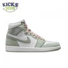 Wmns Air Jordan 1 Retro High OG 'Seafoam' Size 36-47.5