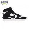 AMBUSH x Dunk High 'Black' Size 36-47.5