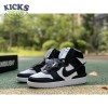 AMBUSH x Dunk High 'Black' Size 36-47.5