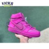 AMBUSH x Dunk High 'Cosmic Fuchsia' Size 36-47.5