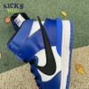 AMBUSH x Dunk High 'Deep Royal' Size 36-46