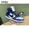 AMBUSH x Dunk High 'Deep Royal' Size 36-46