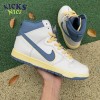 Atlas x Dunk High SB 'Lost At Sea' Size 40-47.5