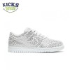 Cactus Plant Flea Market x Swarovski x Dunk Low 'Pure Platinum' Size 36-47.5