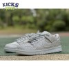 Cactus Plant Flea Market x Swarovski x Dunk Low 'Pure Platinum' Size 36-47.5