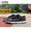 Civilist x Dunk Low Pro SB QS 'Thermography' Size 36-47.5