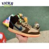 Concepts x Dunk High Pro SB 'TurDUNKen Size 36-47.5