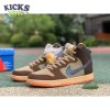 Concepts x Dunk High Pro SB 'TurDUNKen Size 36-47.5