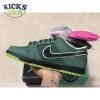 Concepts x Dunk Low SB 'Green Lobster' Size 40-47.5