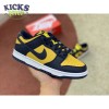 Dunk Low 'Michigan' 2021 Size 36-46