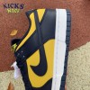 Dunk Low 'Michigan' 2021 Size 36-46