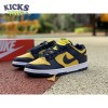 Dunk Low 'Michigan' 2021 Size 36-46