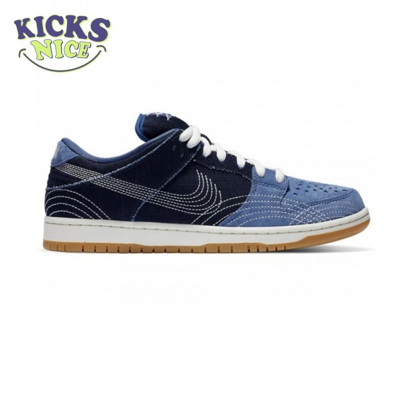 Dunk Low Pro PRM SB'Sashiko Pack' Size 36-47.5