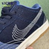 Dunk Low Pro PRM SB'Sashiko Pack' Size 36-47.5