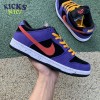 Dunk Low Pro SB 'ACG Terra' Size 36-46