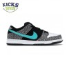 Dunk Low Pro SB 'Atmos Elephant' Size 36-46