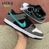 Dunk Low Pro SB 'Atmos Elephant' Size 36-46