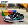 Dunk Low Pro SB 'Atmos Elephant' Size 36-46