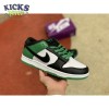 Dunk Low Pro SB 'Classic Green' Size 36-47.5