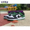 Dunk Low Pro SB 'Classic Green' Size 36-47.5