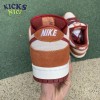 Dunk Low Pro SB 'Dark Russet' Size 36-47.5