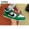 Dunk Low Pro SB 'Heineken' Size 36-45