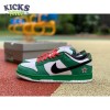 Dunk Low Pro SB 'Heineken' Size 36-45