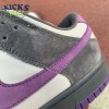 Dunk Low Pro SB 'Purple Pigeon' Size 36-47.5